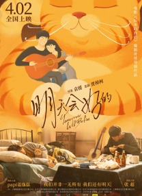 精品久久久久久中文字幕